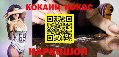 дмт Бузулук