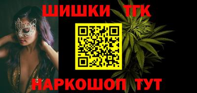 кокаин перу Будённовск