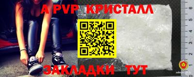 дмт Бузулук