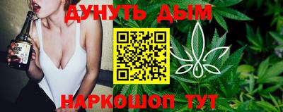 дмт Бузулук