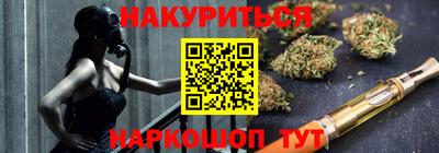 кокаин перу Будённовск