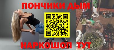кокаин перу Будённовск