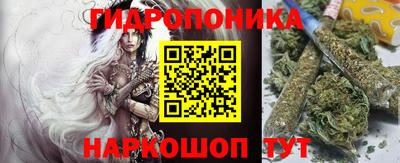 кокаин перу Будённовск