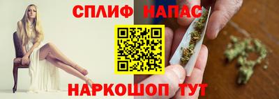 дмт Бузулук