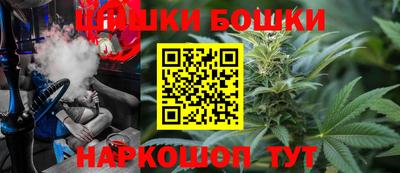 кокаин перу Будённовск