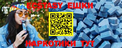 дмт Бузулук