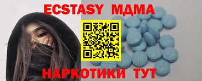 дмт Бузулук