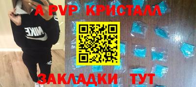 дмт Бузулук