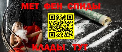 кокаин перу Будённовск