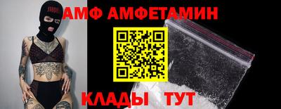 дмт Бузулук