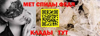 дмт Бузулук
