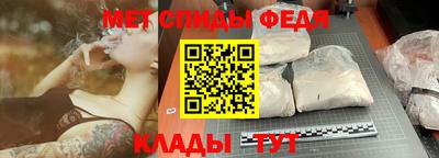 гидра Кудрово