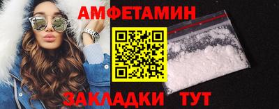 кокаин перу Будённовск