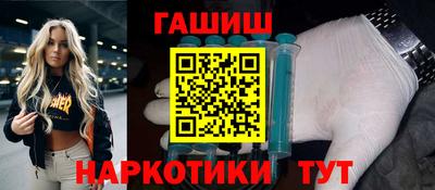 кокаин перу Будённовск