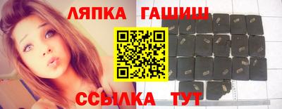 дмт Бузулук