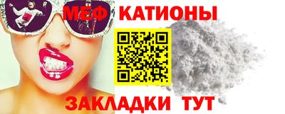 кокаин перу Будённовск