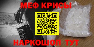 дмт Бузулук