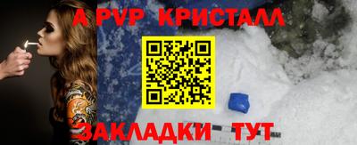 кокаин перу Будённовск